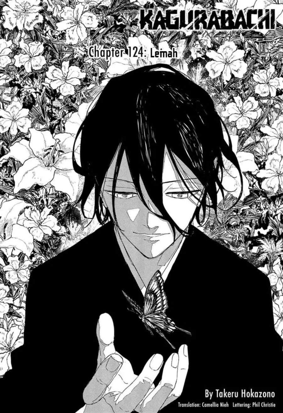 Kagurabachi Chapter 124