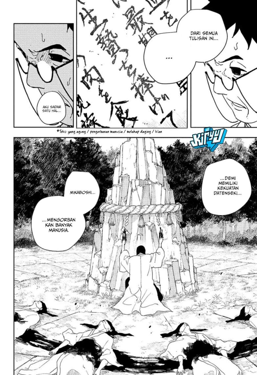 Kagurabachi Chapter 125