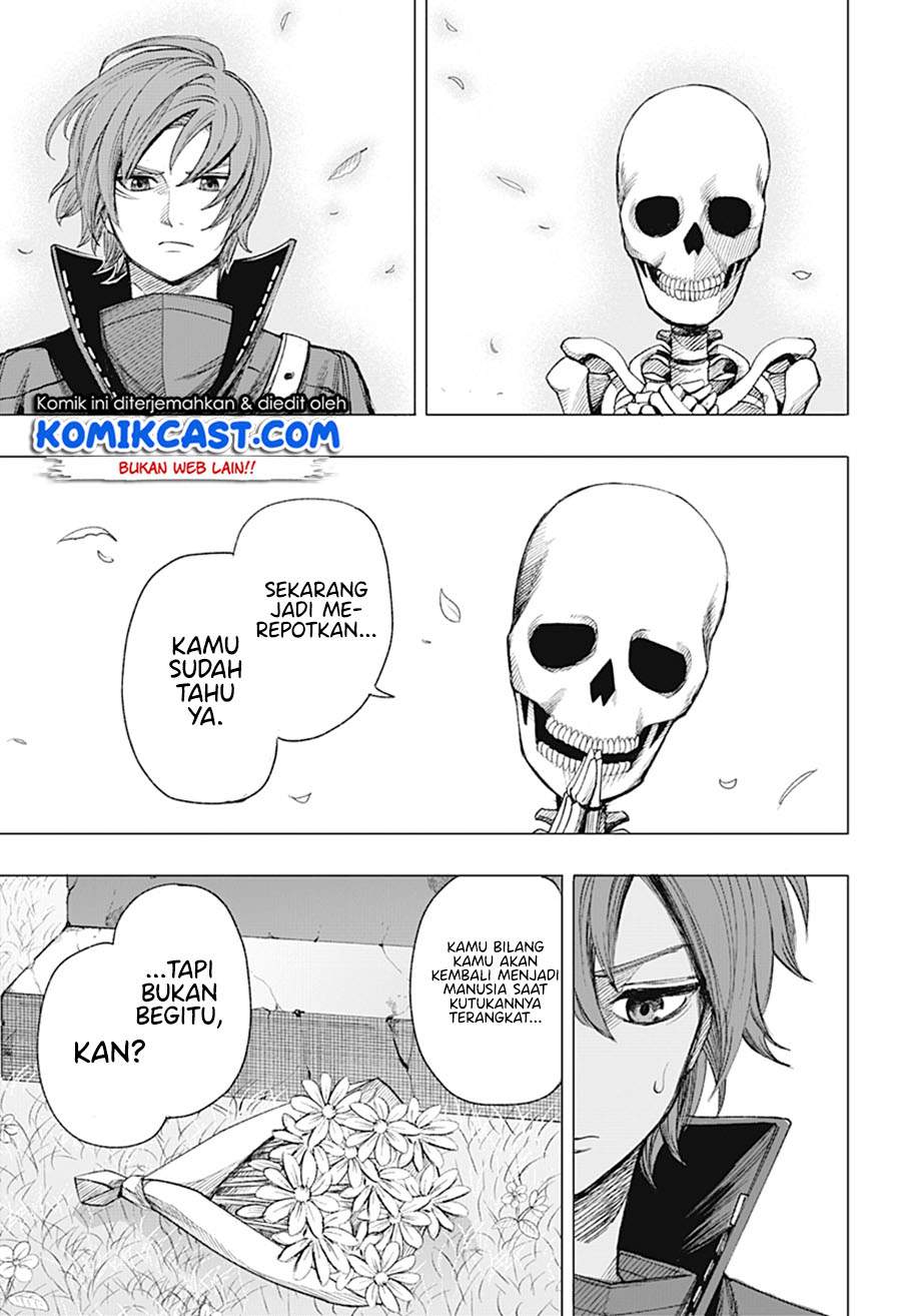 Gaikotsu to Koi wa Dekiru no ka? Chapter 0