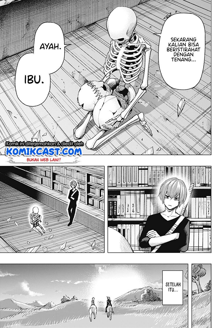 Gaikotsu to Koi wa Dekiru no ka? Chapter 0
