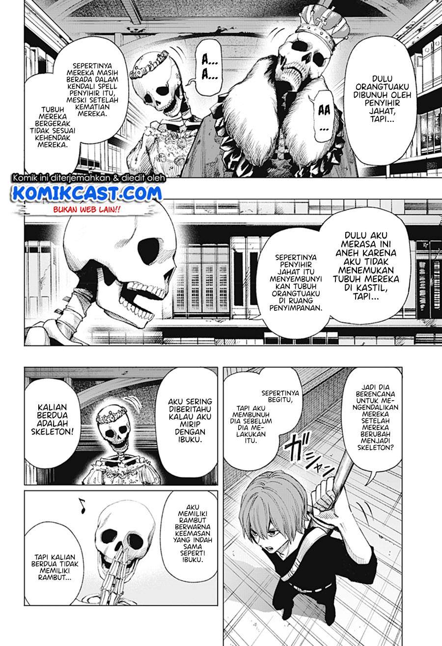 Gaikotsu to Koi wa Dekiru no ka? Chapter 0