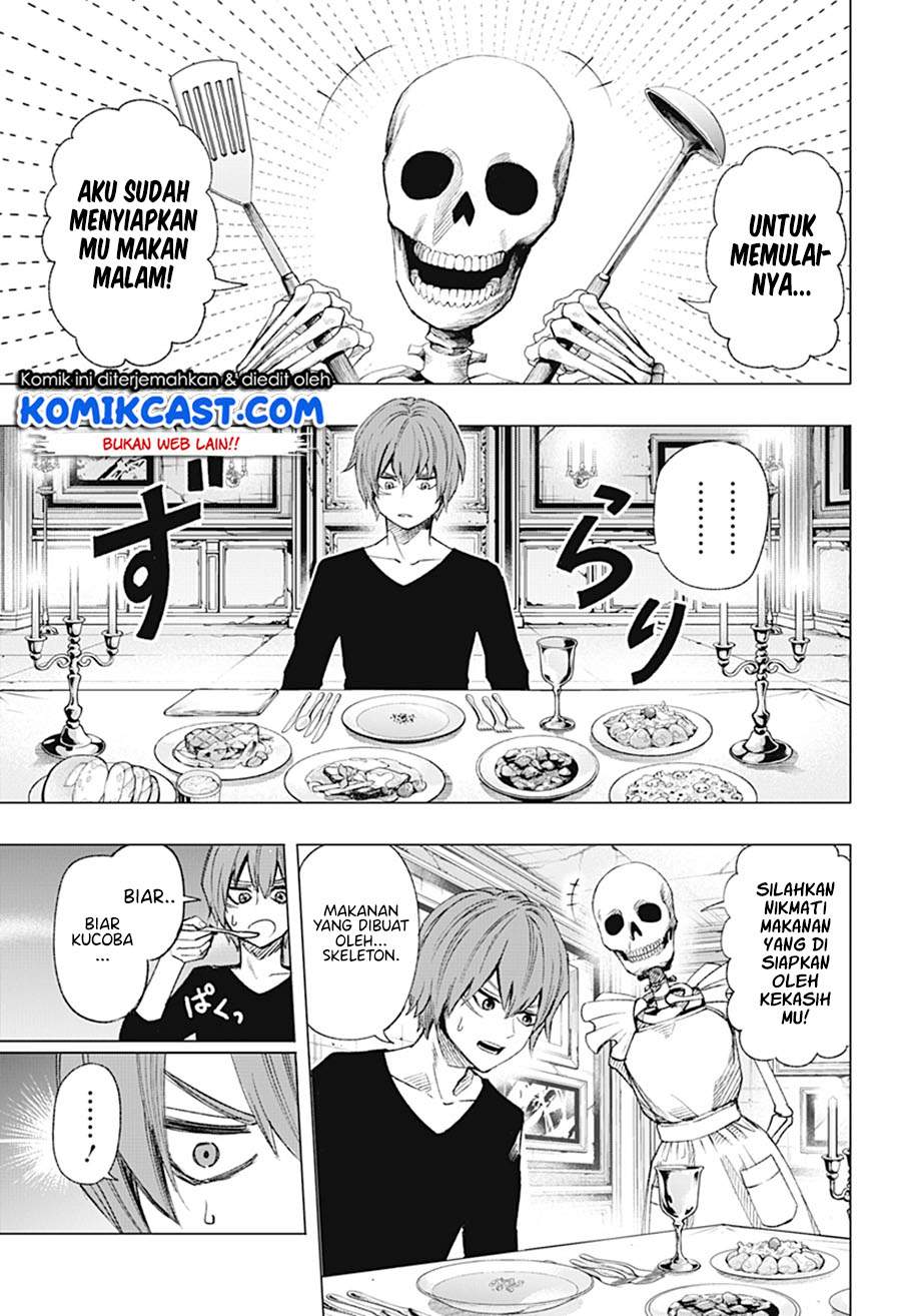 Gaikotsu to Koi wa Dekiru no ka? Chapter 0