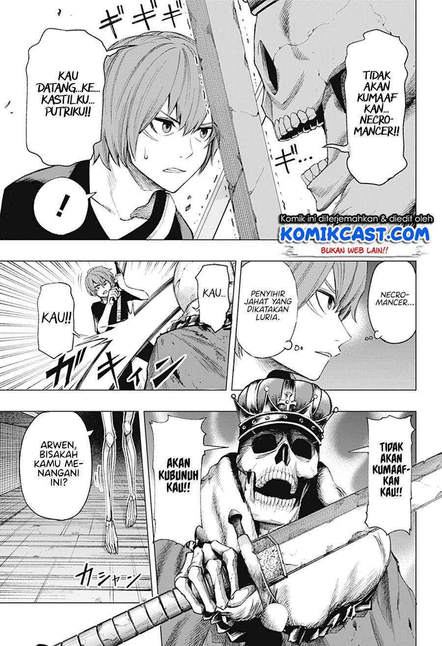 Gaikotsu to Koi wa Dekiru no ka? Chapter 0