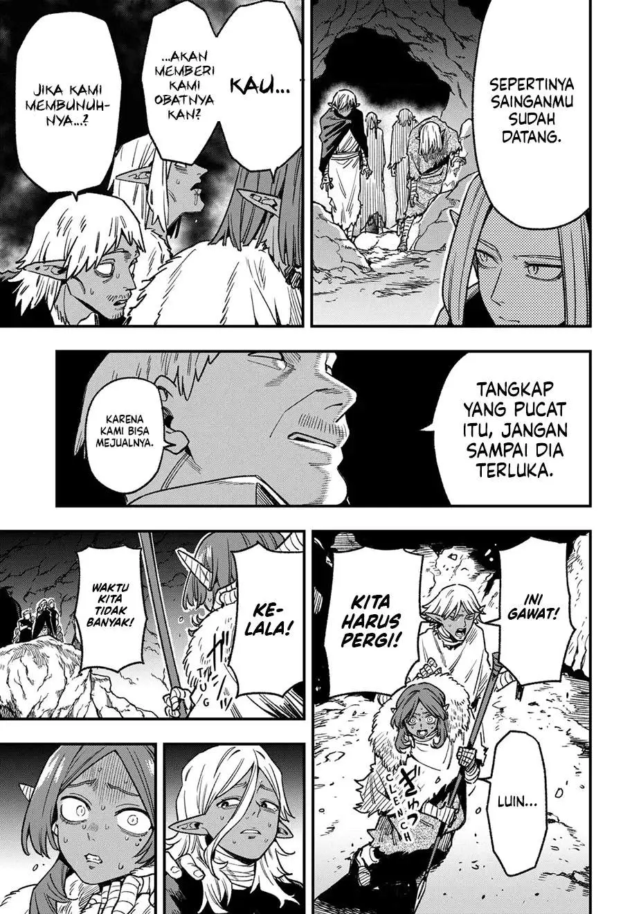 Money Forest Chapter 14