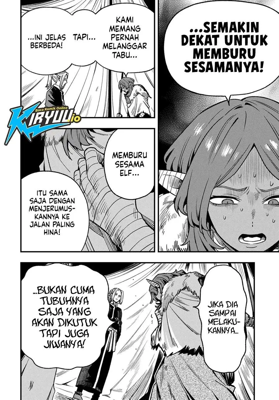 Money Forest Chapter 14
