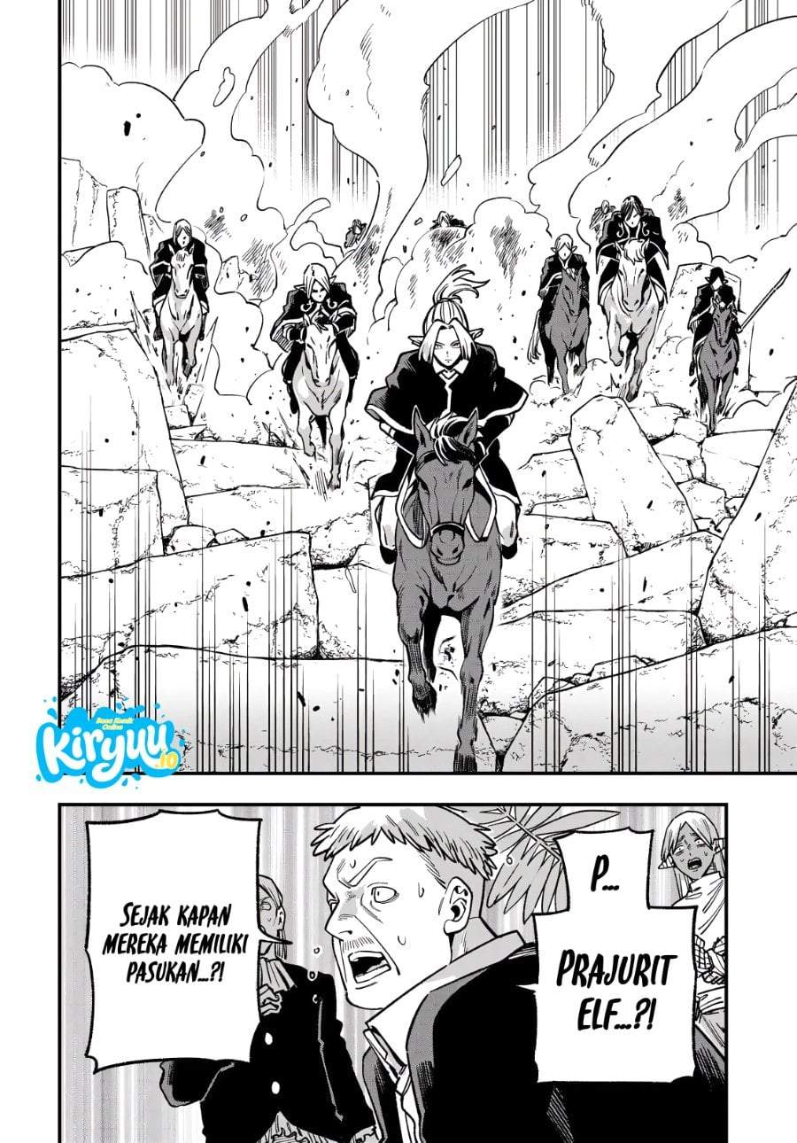 Money Forest Chapter 15