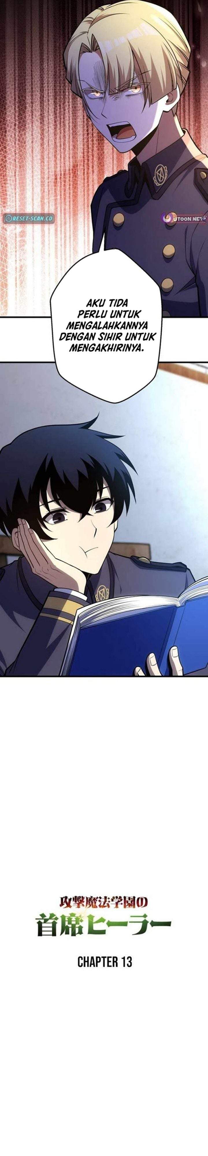 The Top Healer of the Offensive Magic Academy Chapter 13