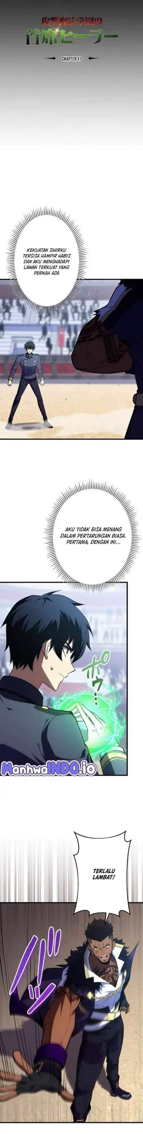 The Top Healer of the Offensive Magic Academy Chapter 17