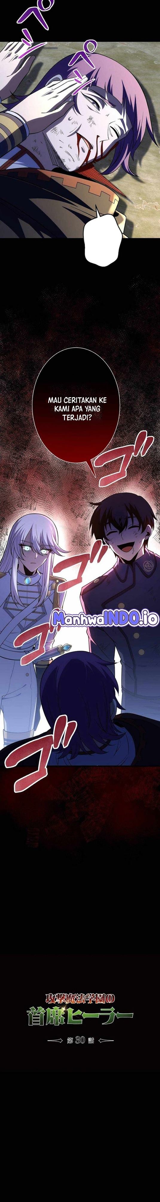 The Top Healer of the Offensive Magic Academy Chapter 30