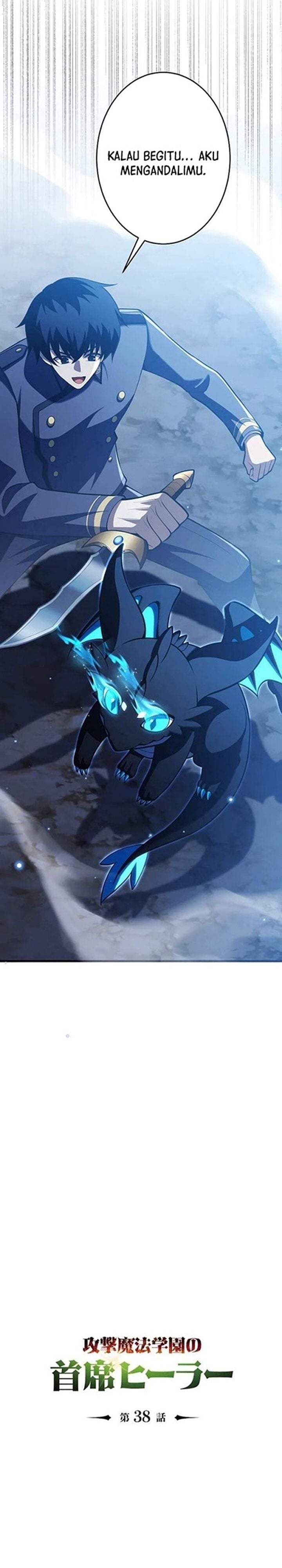 The Top Healer of the Offensive Magic Academy Chapter 38