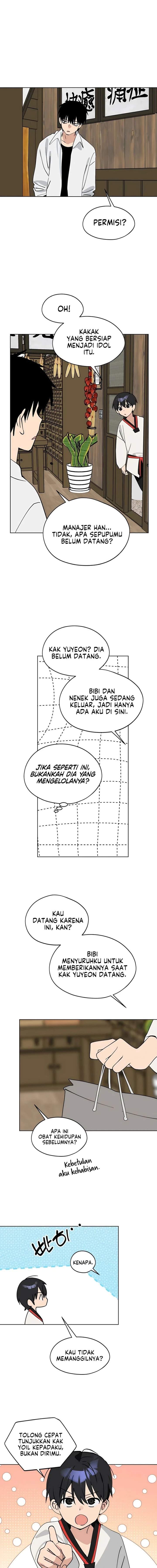 Today’s Han Yoil is a Woman Chapter 67