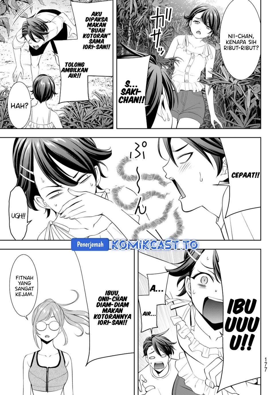 Ano Shima no Umine-sou Chapter 13