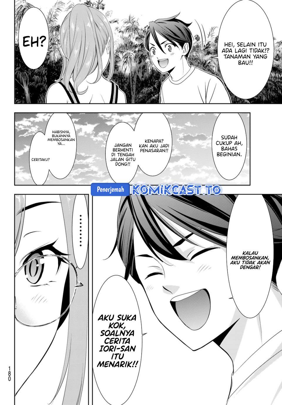 Ano Shima no Umine-sou Chapter 13