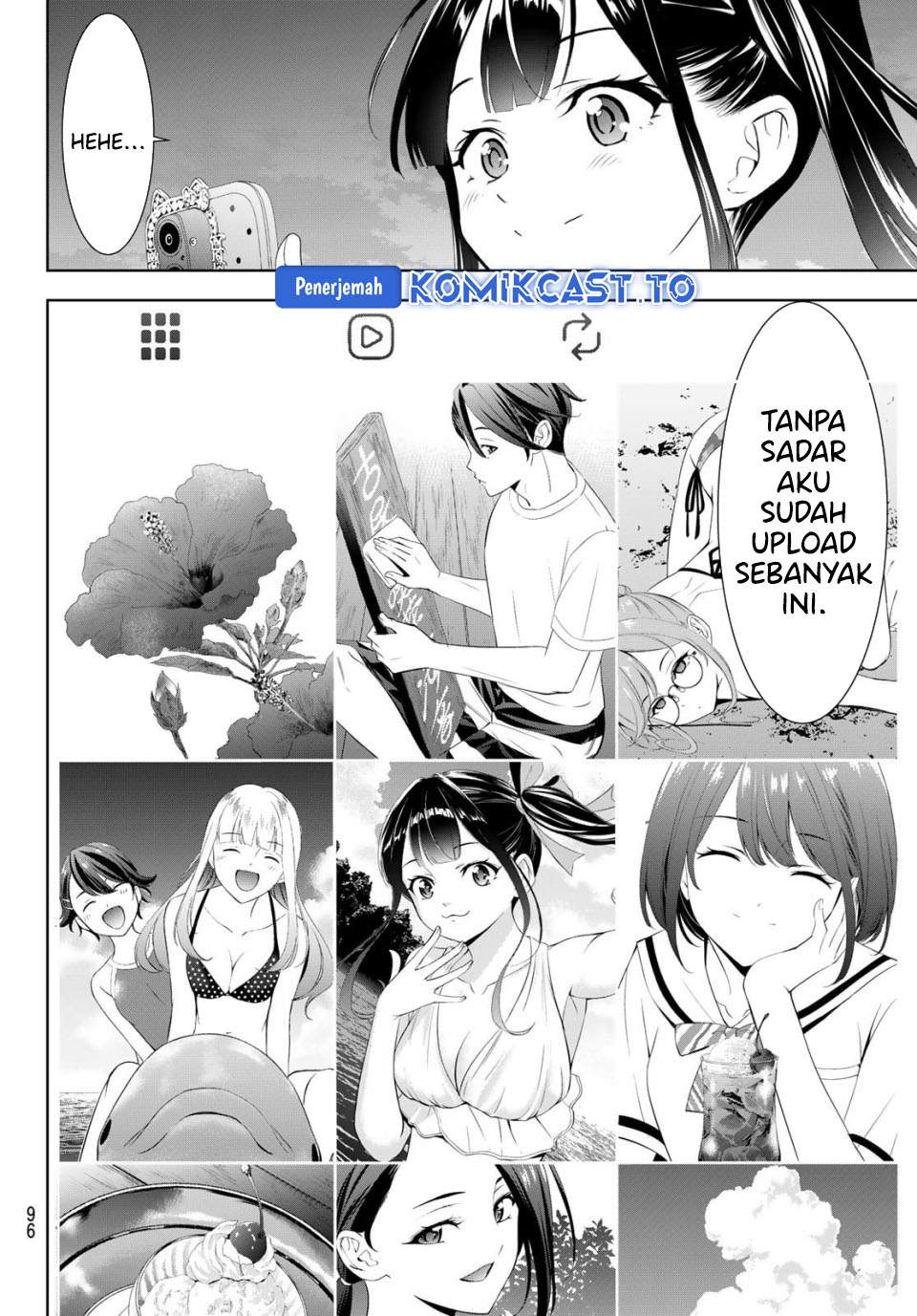 Ano Shima no Umine-sou Chapter 14