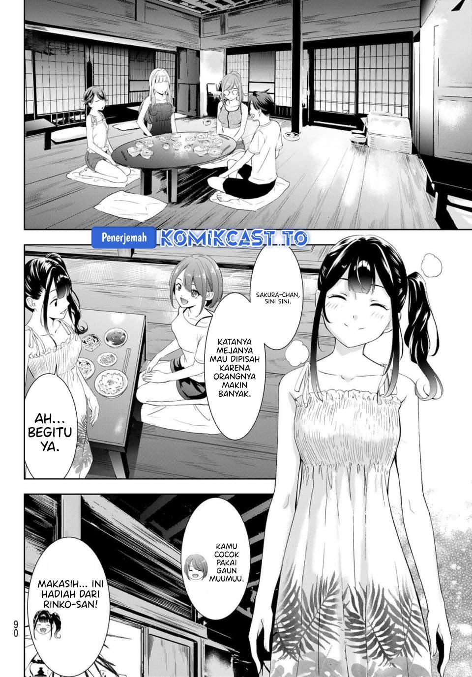 Ano Shima no Umine-sou Chapter 14