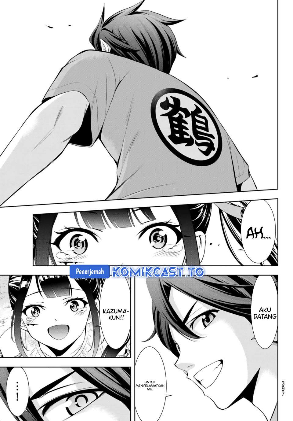 Ano Shima no Umine-sou Chapter 15