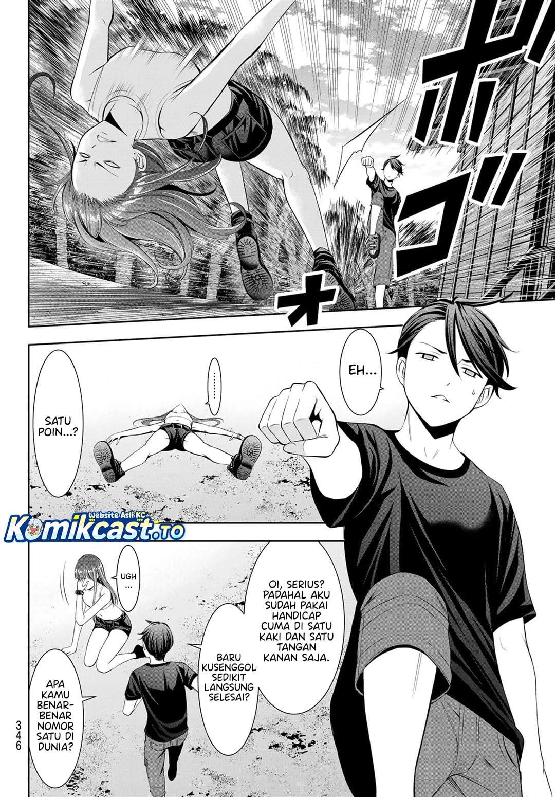 Ano Shima no Umine-sou Chapter 17