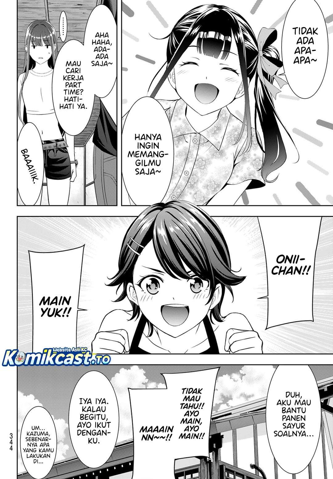 Ano Shima no Umine-sou Chapter 18