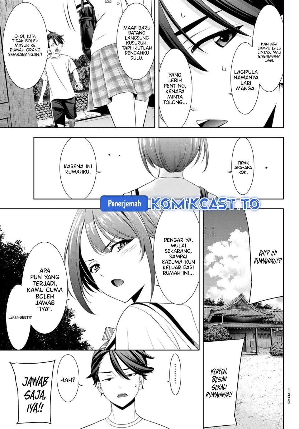 Ano Shima no Umine-sou Chapter 20