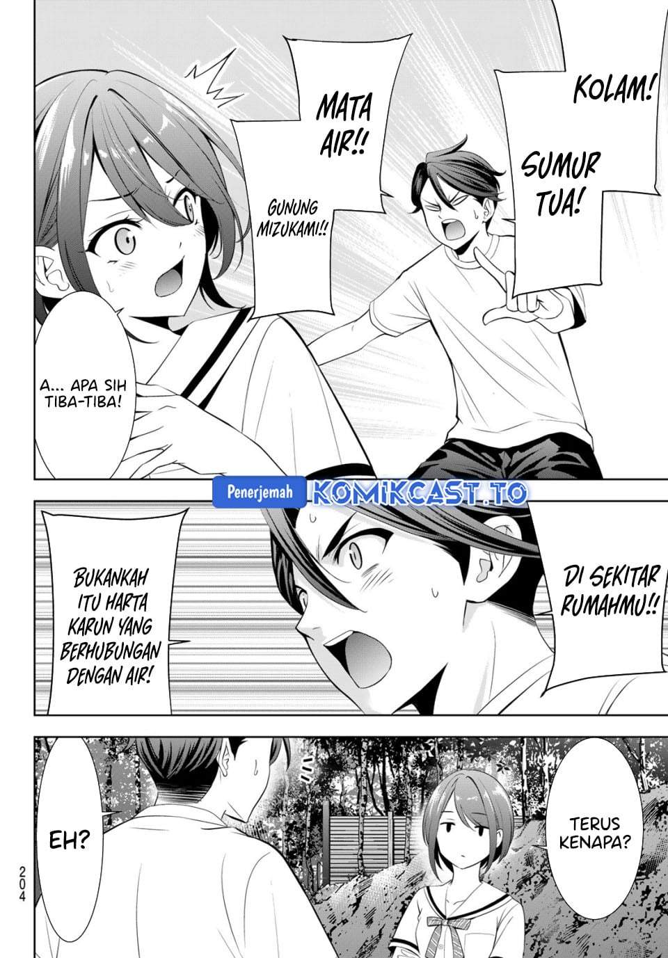 Ano Shima no Umine-sou Chapter 21