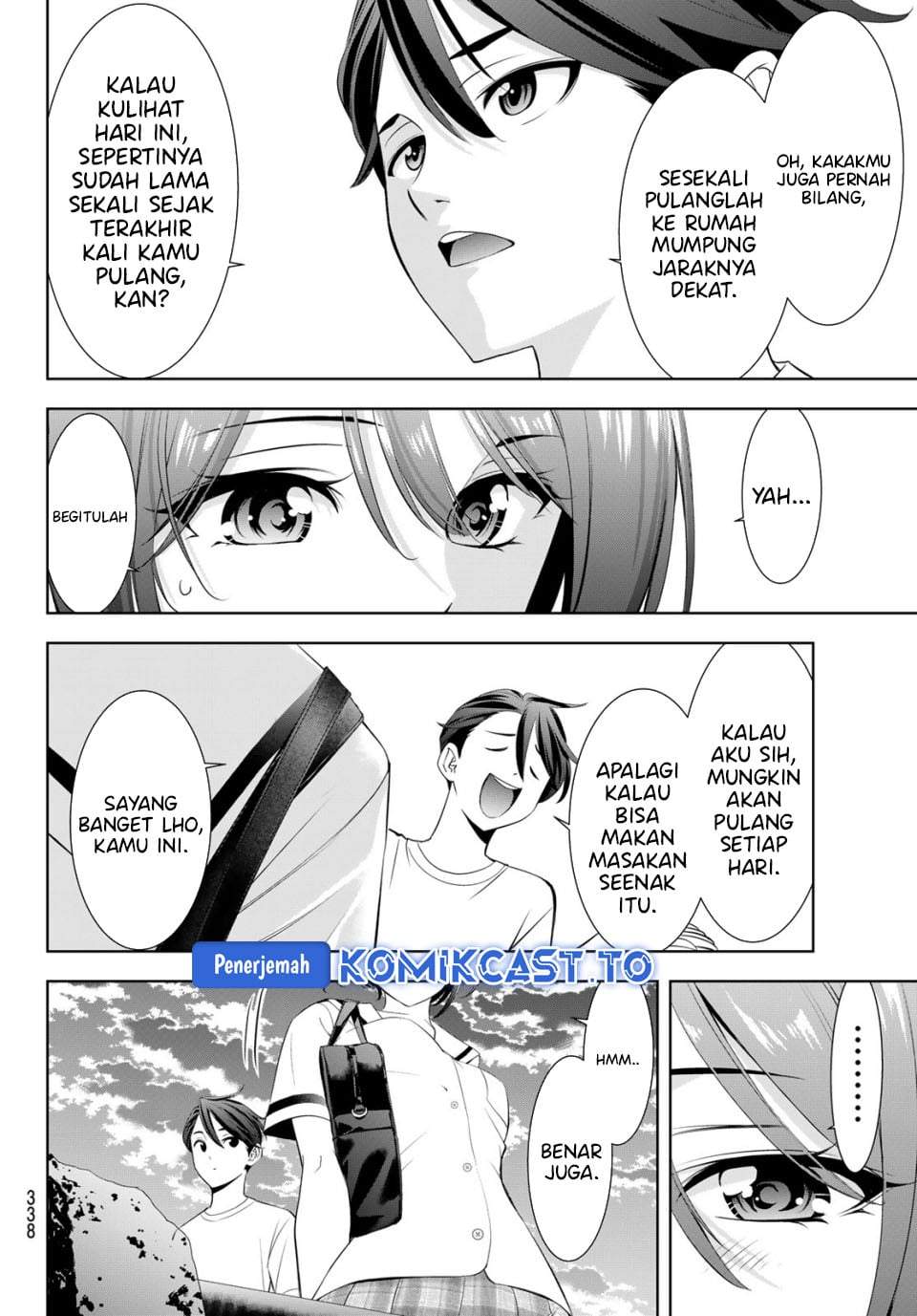 Ano Shima no Umine-sou Chapter 22