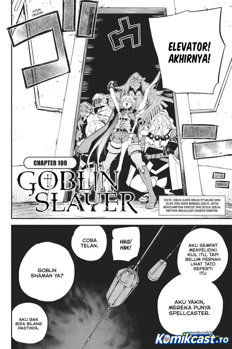 Goblin Slayer Chapter 109
