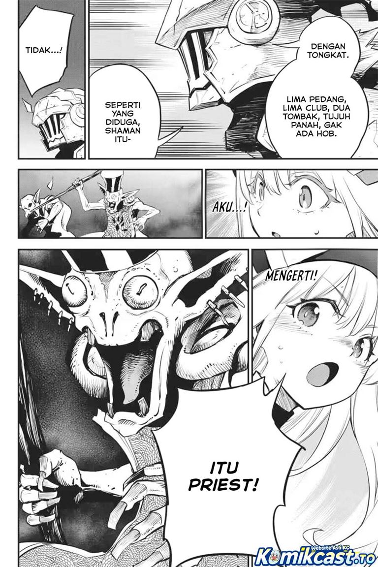 Goblin Slayer Chapter 109