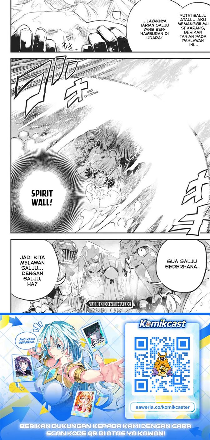 Goblin Slayer Chapter 110