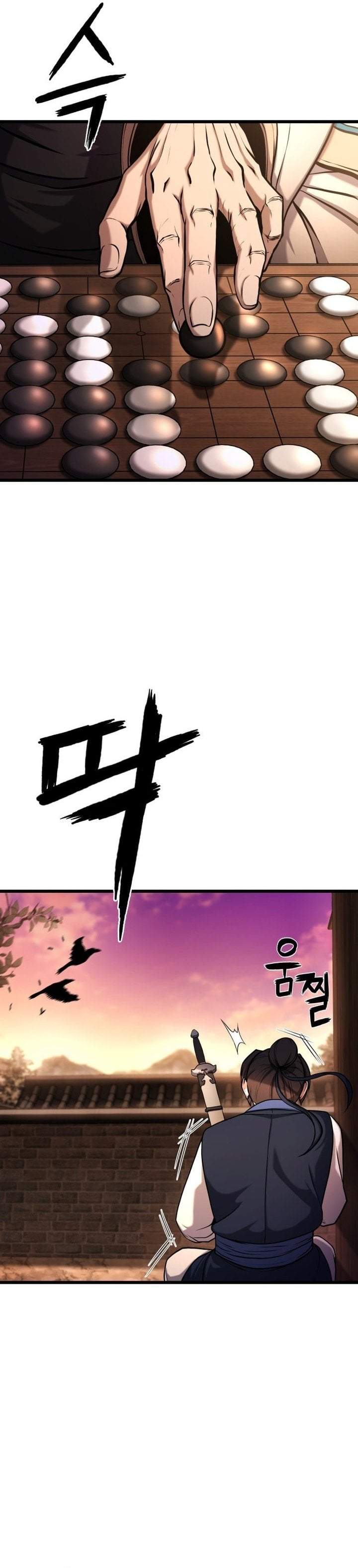 Revenge of the Bloom Flower Chapter 1