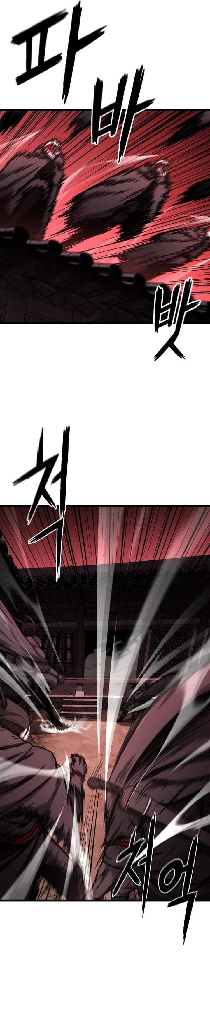 Revenge of the Bloom Flower Chapter 1