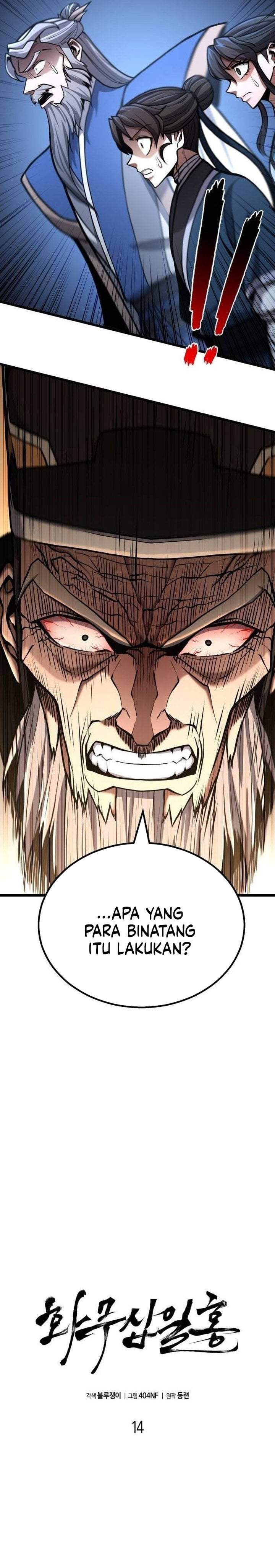 Revenge of the Bloom Flower Chapter 14