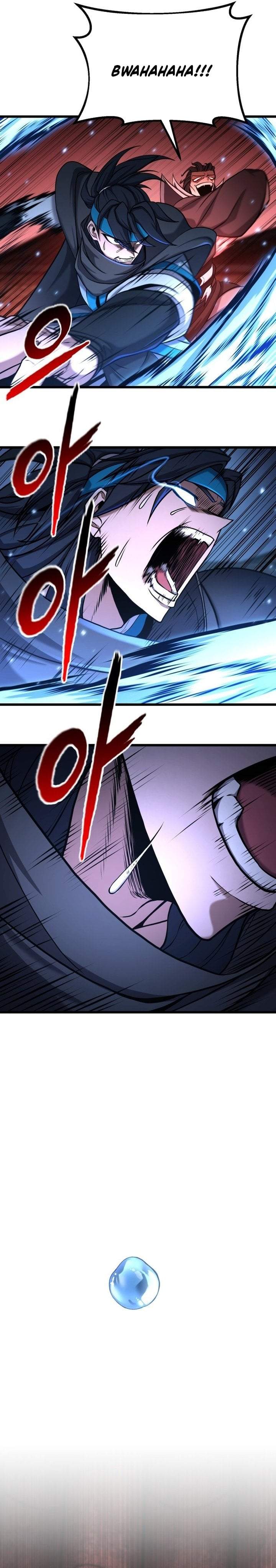 Revenge of the Bloom Flower Chapter 2