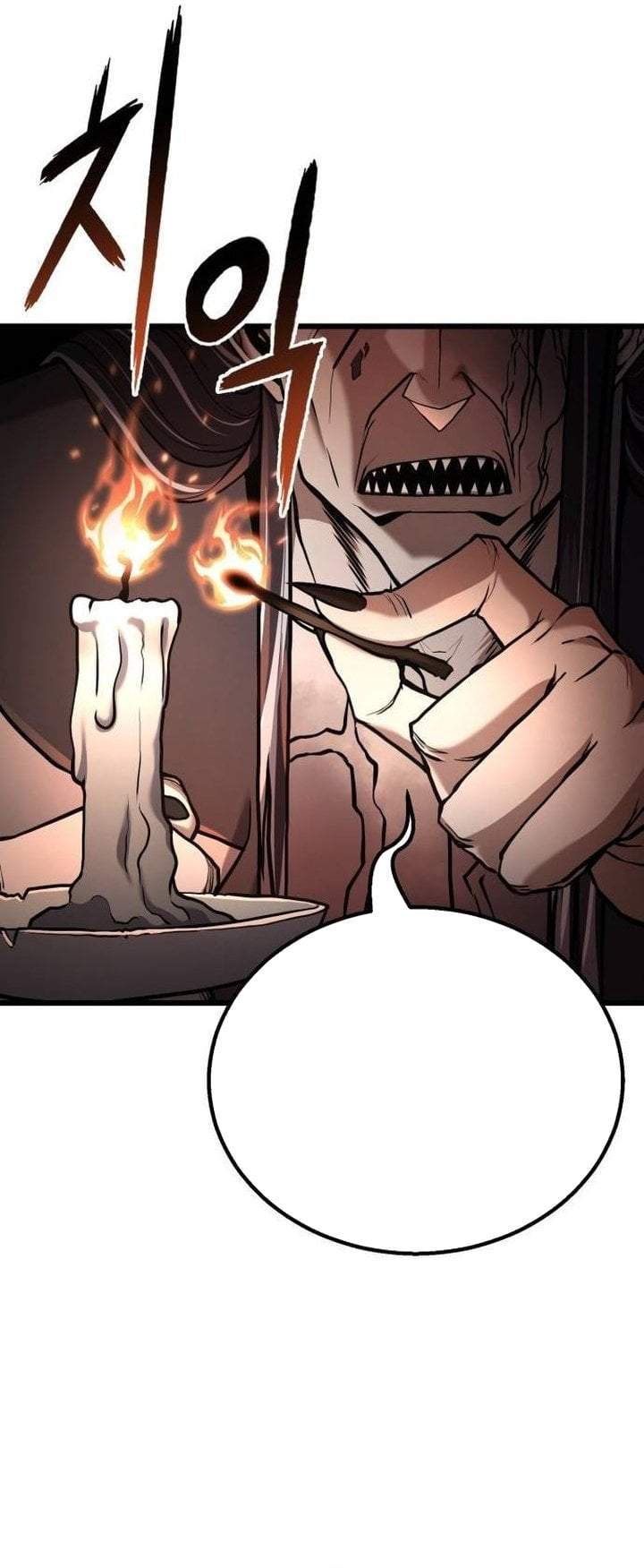 Revenge of the Bloom Flower Chapter 24