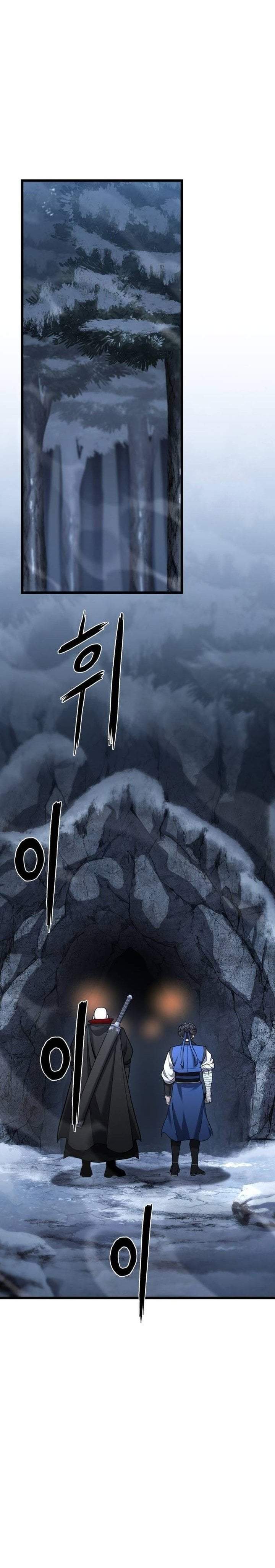 Revenge of the Bloom Flower Chapter 24