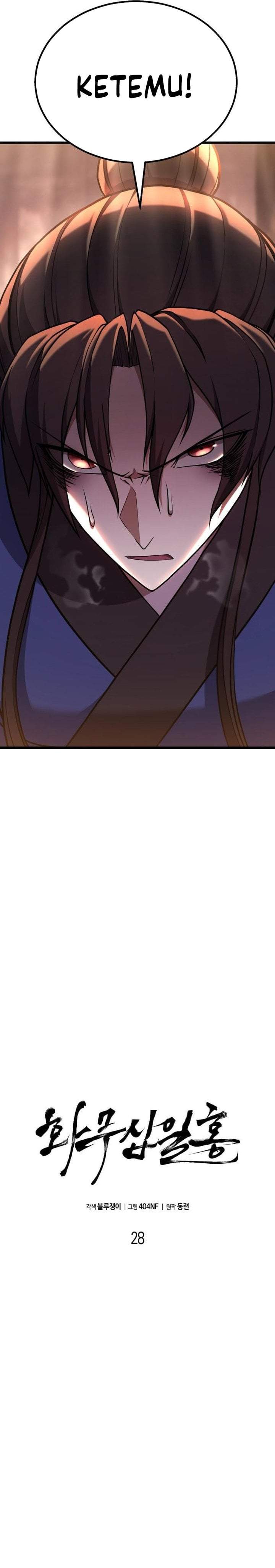 Revenge of the Bloom Flower Chapter 28