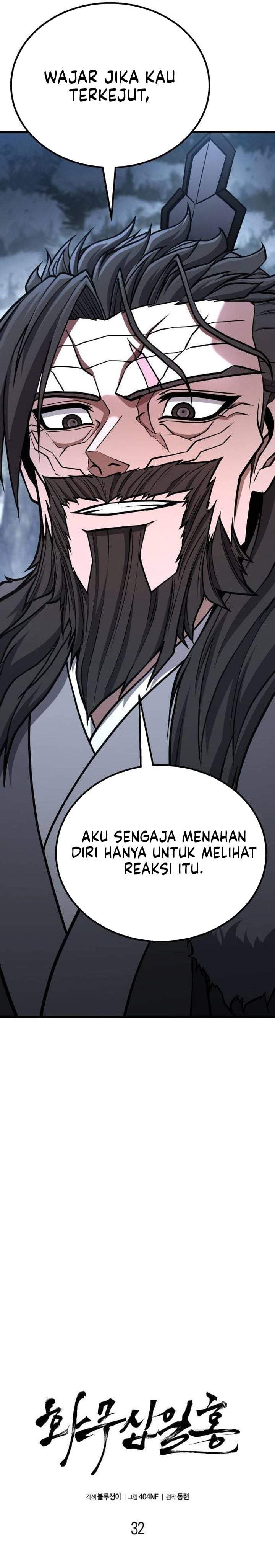 Revenge of the Bloom Flower Chapter 32