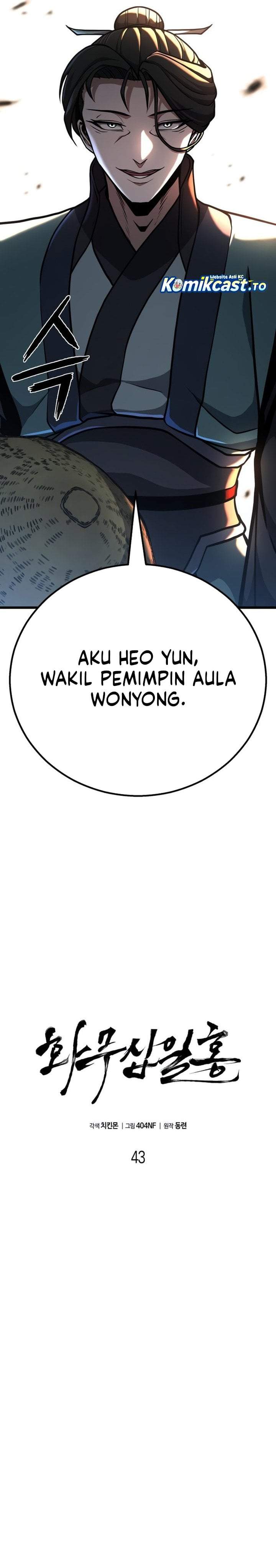 Revenge of the Bloom Flower Chapter 43