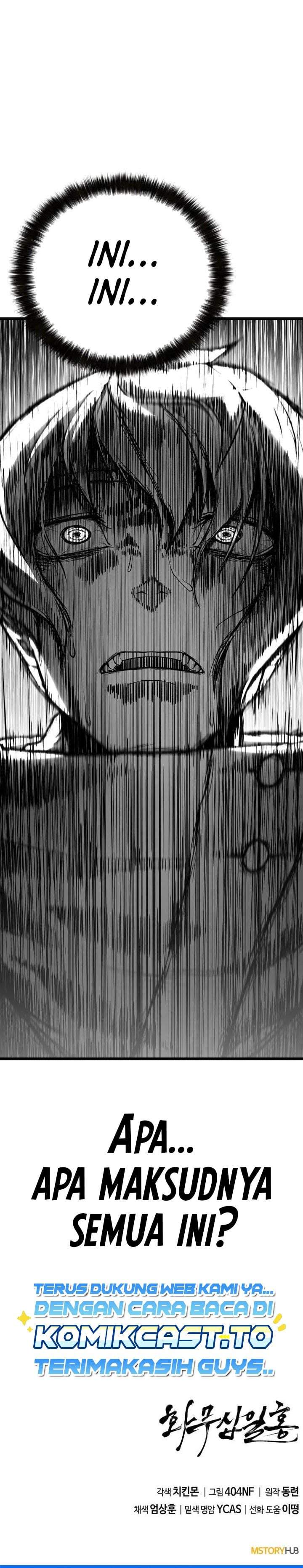 Revenge of the Bloom Flower Chapter 49