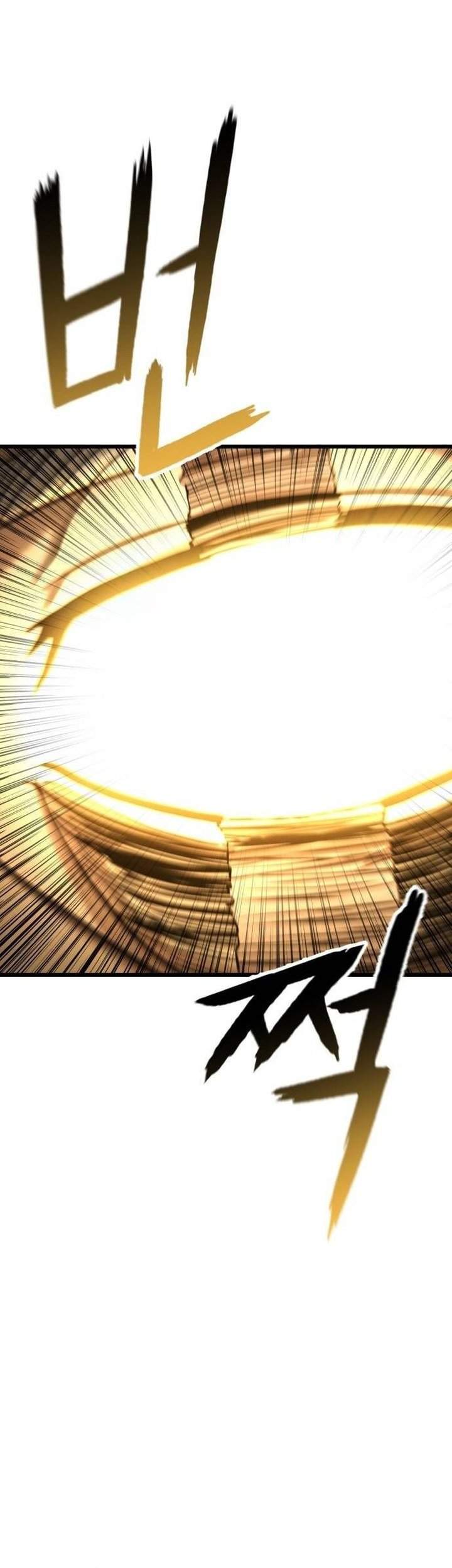 Revenge of the Bloom Flower Chapter 5