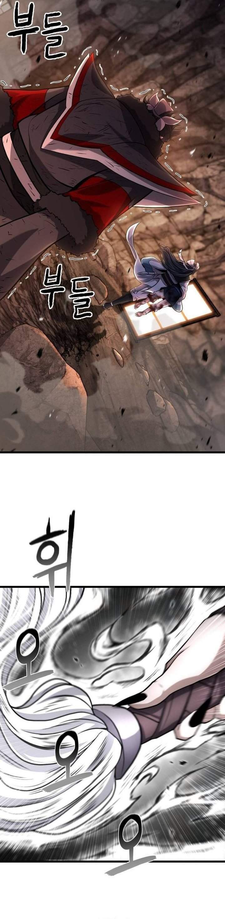 Revenge of the Bloom Flower Chapter 7