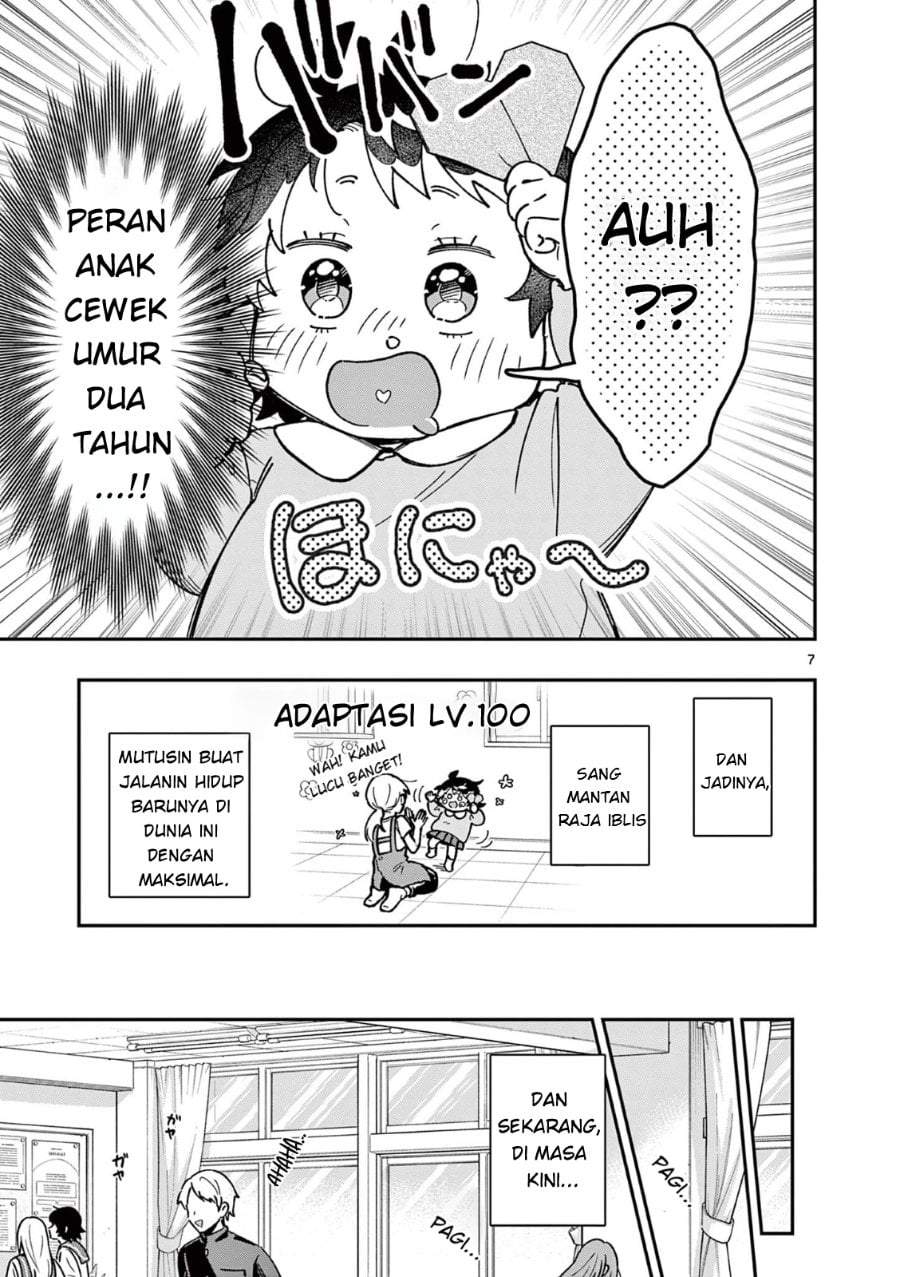 Maou-sama, Re Re Revenge! Chapter 1