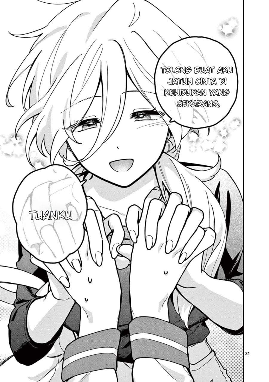 Maou-sama, Re Re Revenge! Chapter 1