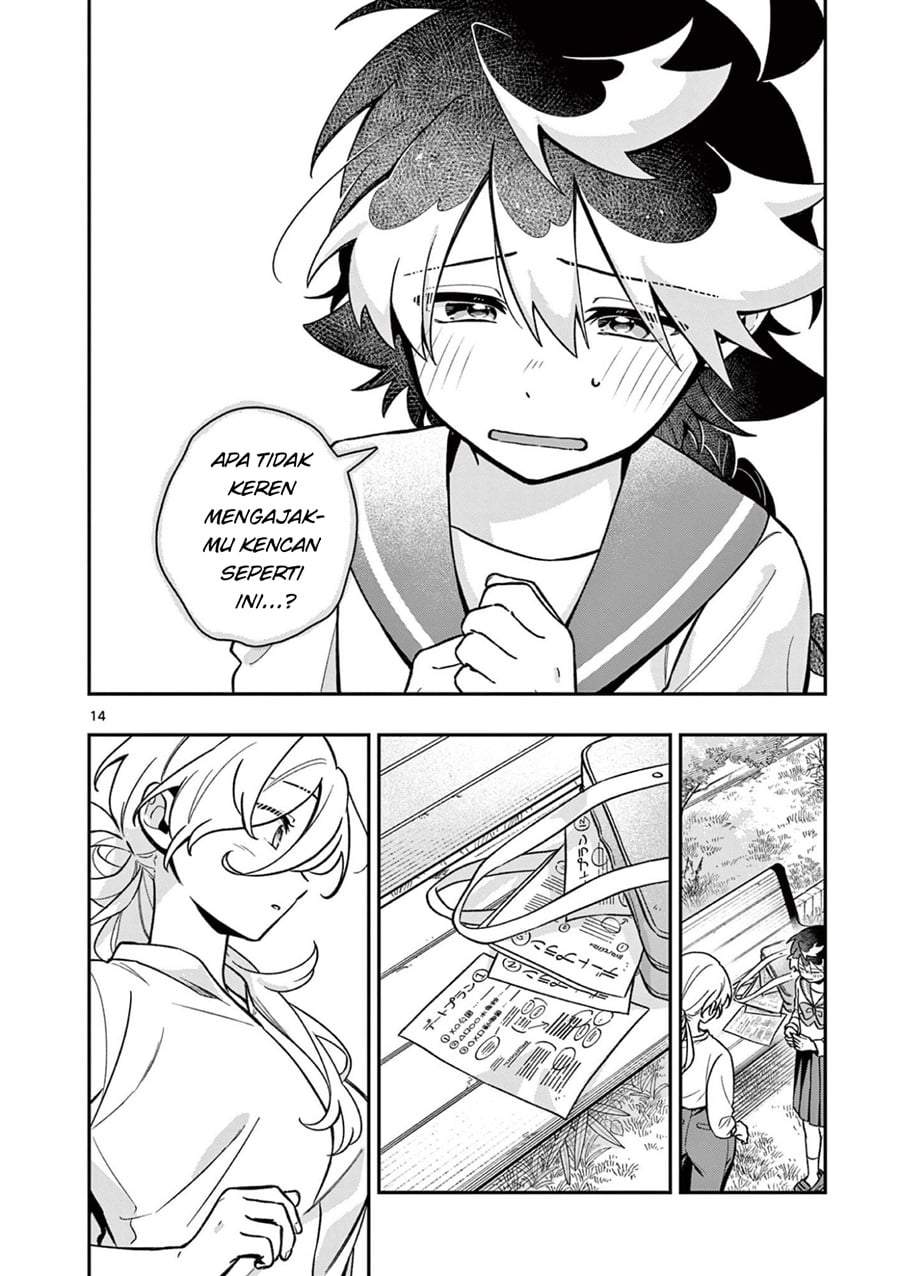 Maou-sama, Re Re Revenge! Chapter 3