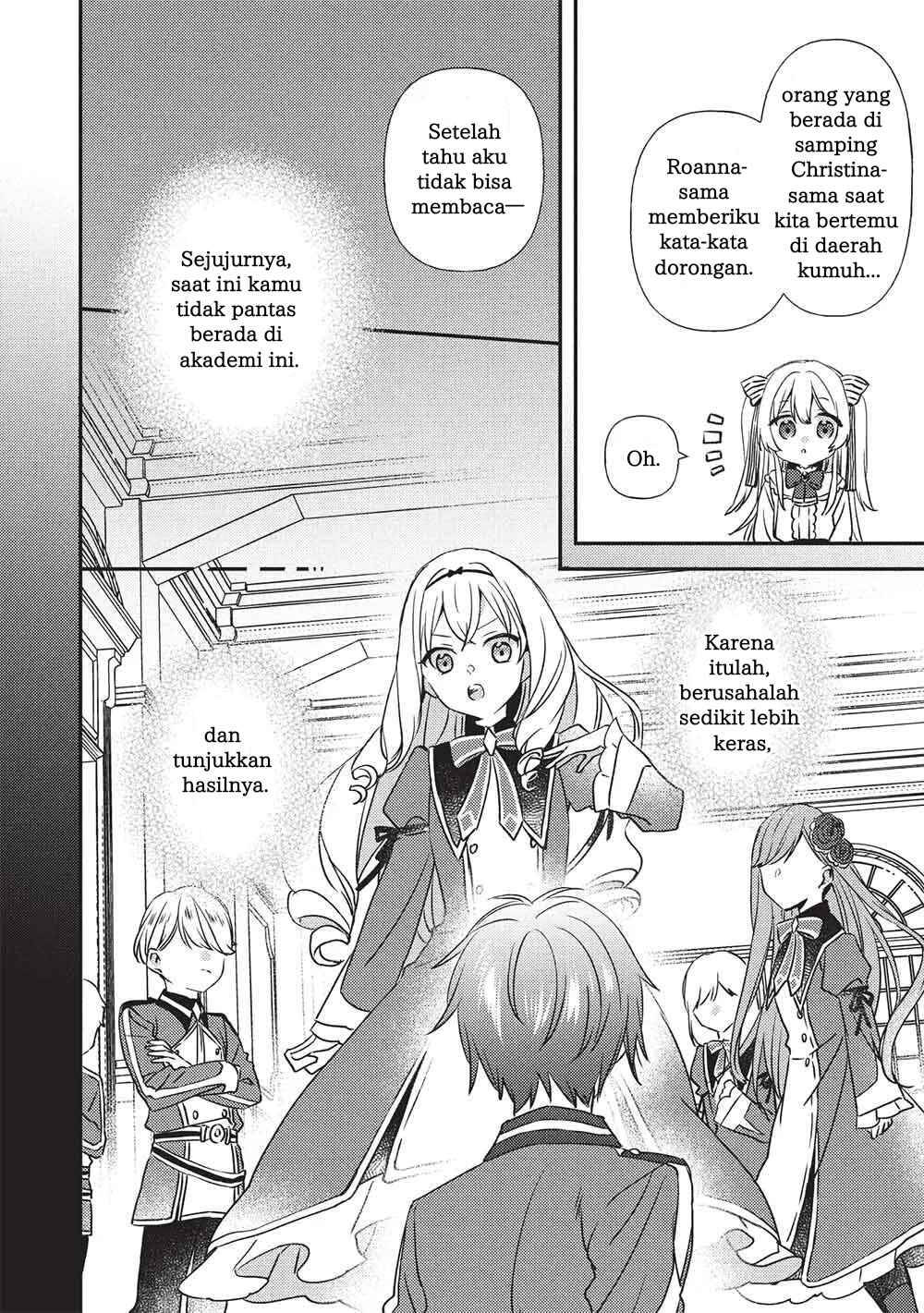 Seirei Gensouki: Konna Sekai de Deaeta Kimi ni Chapter 2.2