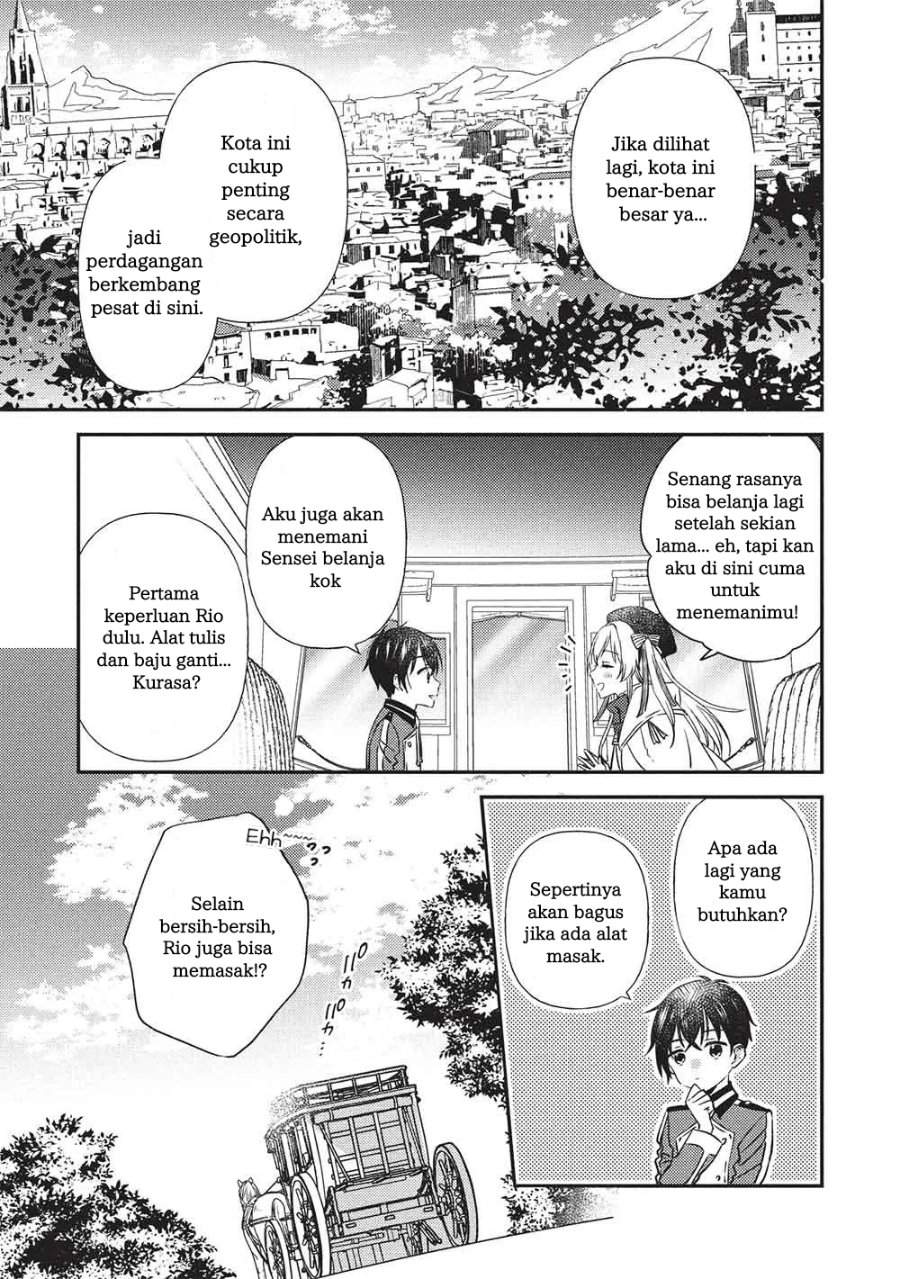 Seirei Gensouki: Konna Sekai de Deaeta Kimi ni Chapter 3.1