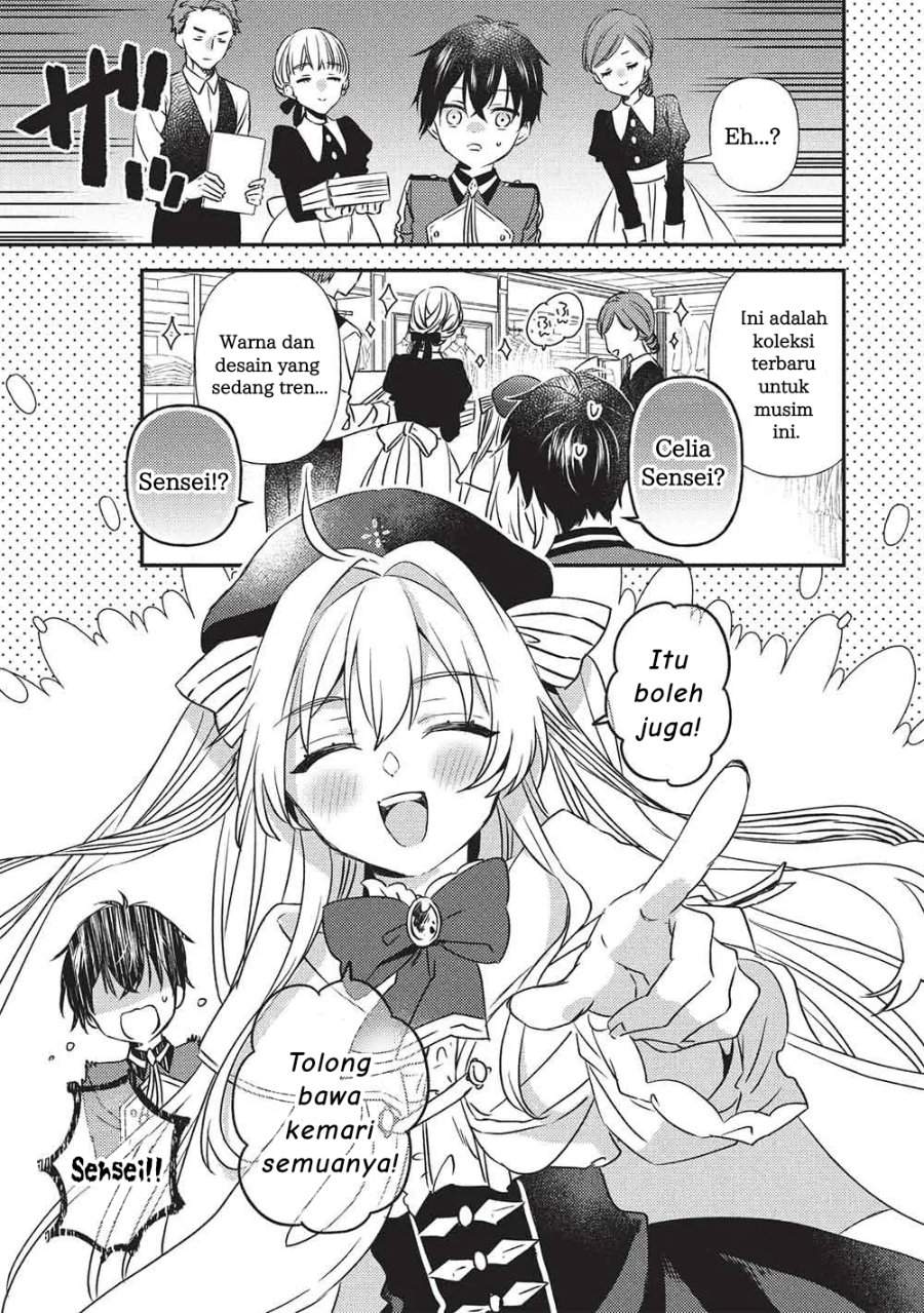 Seirei Gensouki: Konna Sekai de Deaeta Kimi ni Chapter 3.1