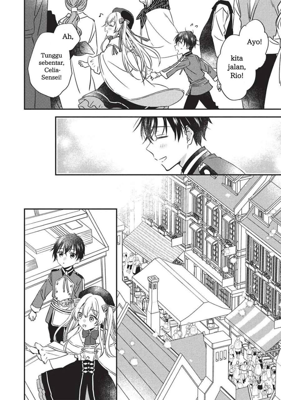 Seirei Gensouki: Konna Sekai de Deaeta Kimi ni Chapter 3.1