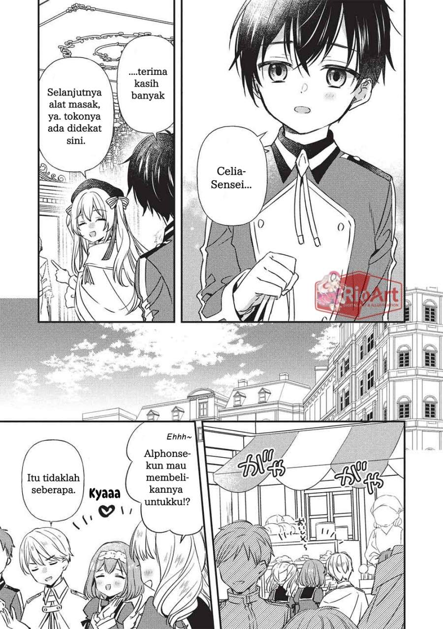 Seirei Gensouki: Konna Sekai de Deaeta Kimi ni Chapter 3.2