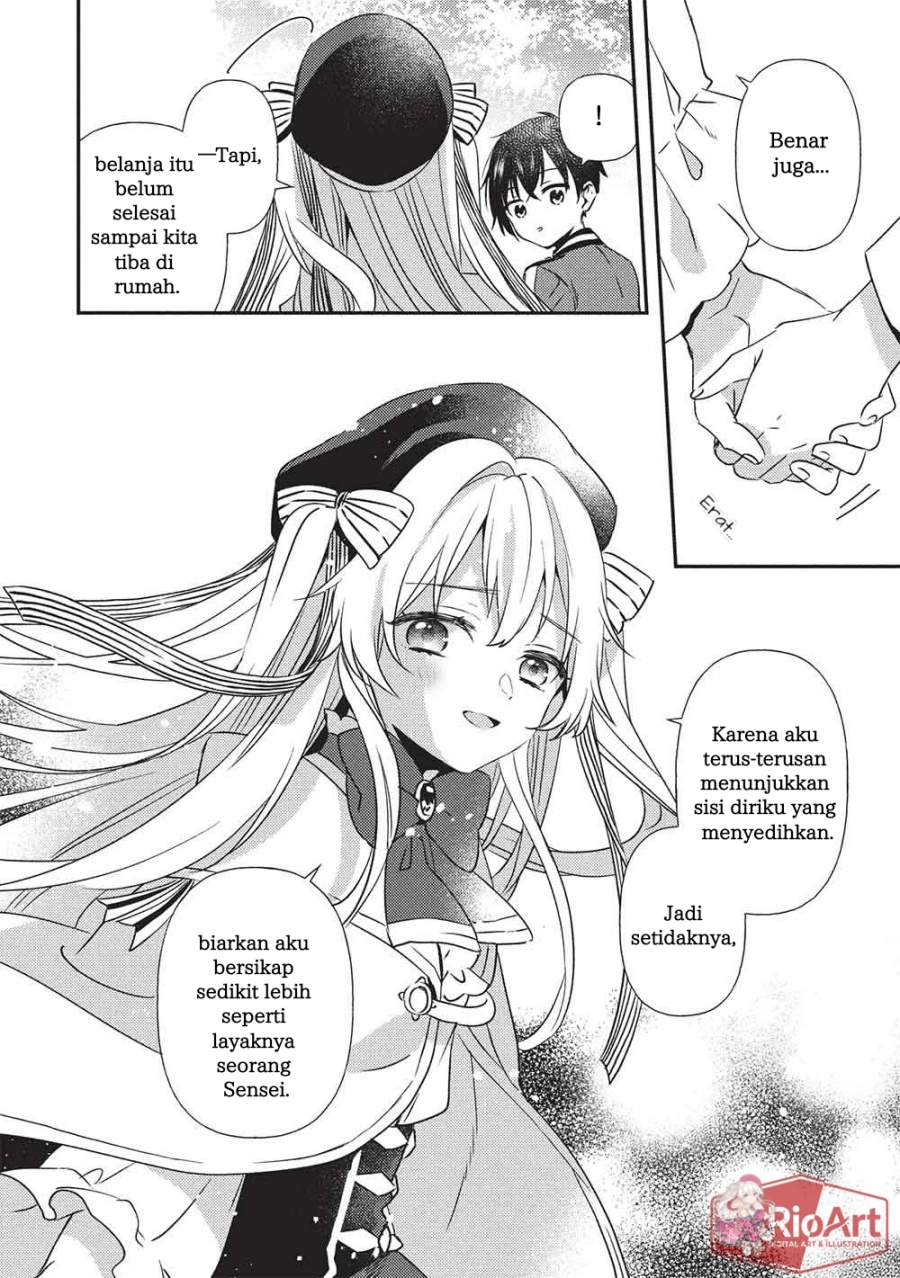 Seirei Gensouki: Konna Sekai de Deaeta Kimi ni Chapter 3.2