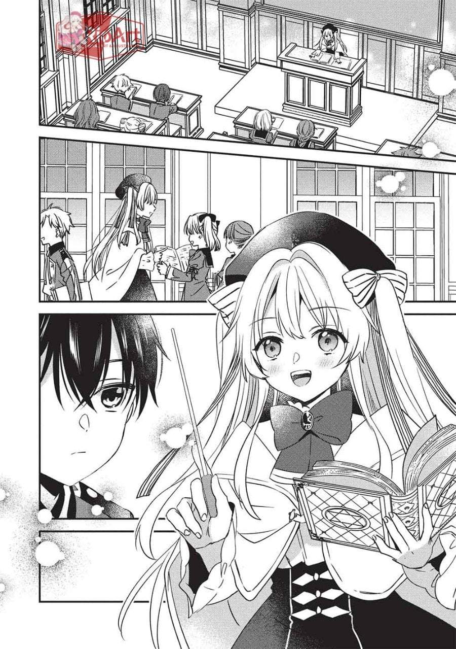 Seirei Gensouki: Konna Sekai de Deaeta Kimi ni Chapter 4.1